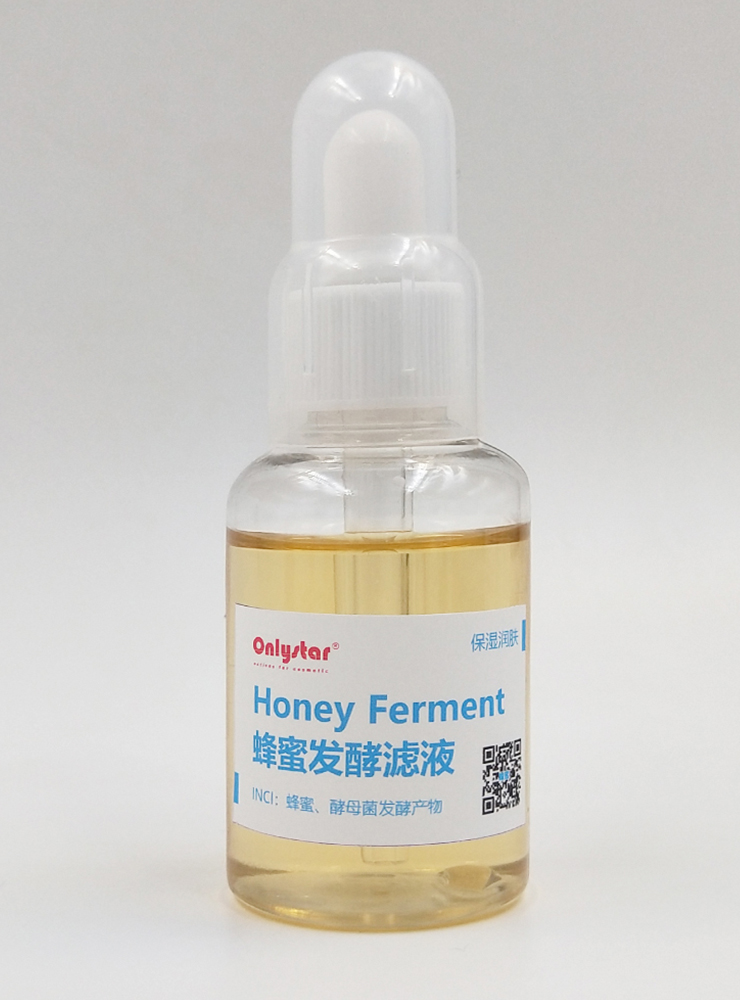 蜂蜜發酵濾液Honey Ferment