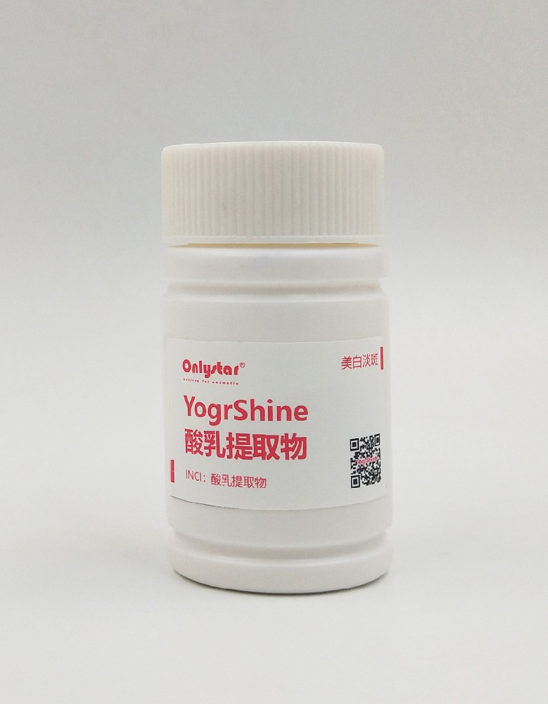 酸乳提取物YogrShine